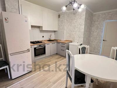 3-бөлмелі пәтер, 75 м², 7/9 қабат, мкр Мамыр-4, шаляпина 308, бағасы: 47.5 млн 〒 в Алматы, Ауэзовский р-н