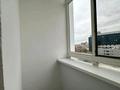 3-бөлмелі пәтер · 90 м² · 9/9 қабат, Абая 18, бағасы: 45 млн ₸ в Астане, Сарыарка р-н — фото 12
