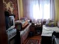 3-комнатная квартира, 63 м², Нурсултана Назарбаева (Мира) 240 за 17.5 млн 〒 в Петропавловске — фото 3