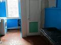 1-комнатная квартира · 13 м² · 4/4 этаж, Жұбанова 18 — Саина Жұбанова за 8 млн ₸ в Алматы, Ауэзовский р-н — фото 9