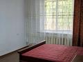 1-бөлмелі пәтер · 45 м² · 1/5 қабат, Богенбай батыра 313, бағасы: 230 000 ₸ в Алматы, Алмалинский р-н — фото 2