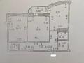 2-бөлмелі пәтер · 70.8 м² · 8/9 қабат, мкр. Алтын орда, бағасы: 29.5 млн ₸ в Актобе — фото 6