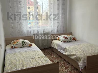 3-комнатная квартира · 66 м² · 2/2 этаж, мкр Юго-Восток, Мкр Юго-Восток ул.Университетская 28/6 — КарГу за 160 000 ₸ в Караганде, Казыбек би р-н