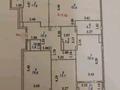 4-комнатная квартира · 150 м² · 6/7 этаж, Тыныбаева 18 за 168 млн ₸ в Астане, Сарайшык р-н — фото 15
