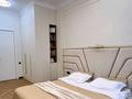 4-комнатная квартира · 150 м² · 6/7 этаж, Тыныбаева 18 за 168 млн ₸ в Астане, Сарайшык р-н — фото 6