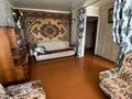 2-бөлмелі пәтер · 44.5 м² · 3/4 қабат, мкр Новый Город, Пичугина — Ерубаева, бағасы: 150 000 ₸ в Караганде, Казыбек би р-н — фото 2