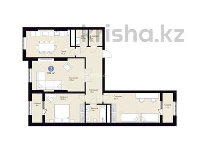 3-бөлмелі пәтер · 105 м² · 4/8 қабат, Есенберлина 25, бағасы: 55 млн ₸ в Усть-Каменогорске