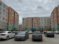 1-комнатная квартира · 46 м² · 3/6 этаж, 38-й мкр, 38 мкрн 3 за 14.3 млн ₸ в Актау — фото 11