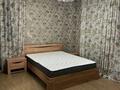 3-бөлмелі пәтер · 96.4 м² · 15/23 қабат, Сарайшык 5Г, бағасы: 53 млн ₸ в Астане, Есильский р-н — фото 4