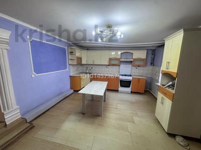 Отдельный дом · 4 комнаты · 100 м² · 6.5 сот., Кайрата Жумагалиева 28 — Возле торгового дома Азиза за 250 000 ₸ в Уральске