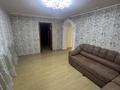 Отдельный дом · 4 комнаты · 100 м² · 6.5 сот., Кайрата Жумагалиева 28 — Возле торгового дома Азиза за 250 000 ₸ в Уральске — фото 5