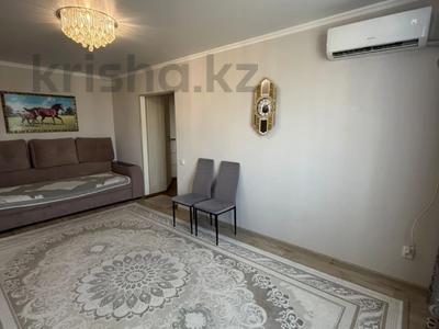 3-бөлмелі пәтер · 65.6 м² · 5/5 қабат, Ленина, бағасы: 17.9 млн ₸ в 