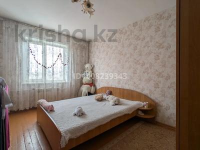 2-комнатная квартира · 47 м² · 4/9 этаж, 1 мая 25 за 20.5 млн 〒 в Павлодаре