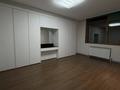 3-комнатная квартира · 75.1 м² · 21/21 этаж, Кабанбай батыра 43В за 64 млн ₸ в Астане, Есильский р-н
