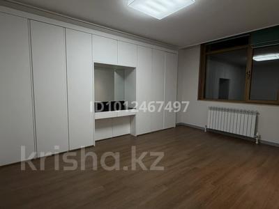 3-комнатная квартира · 75.1 м² · 21/21 этаж, Кабанбай батыра 43В за 64 млн ₸ в Астане, Есильский р-н