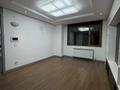3-комнатная квартира · 75.1 м² · 21/21 этаж, Кабанбай батыра 43В за 64 млн ₸ в Астане, Есильский р-н — фото 15