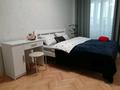 1-комнатная квартира · 38 м² · 3/9 этаж, мкр Юго-Восток, Строителей 19 за 11 000 ₸ в Караганде, Казыбек би р-н