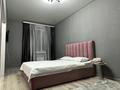 1-комнатная квартира · 46 м² · 2/6 этаж, Юбилейный 21-22 — Назарбаева за 11 000 〒 в Костанае