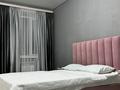 1-комнатная квартира · 46 м² · 2/6 этаж, Юбилейный 21-22 — Назарбаева за 11 000 〒 в Костанае — фото 2
