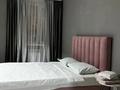 1-комнатная квартира · 46 м² · 2/6 этаж, Юбилейный 21-22 — Назарбаева за 11 000 〒 в Костанае — фото 4