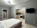 1-комнатная квартира · 46 м² · 2/6 этаж, Юбилейный 21-22 — Назарбаева за 11 000 〒 в Костанае — фото 7
