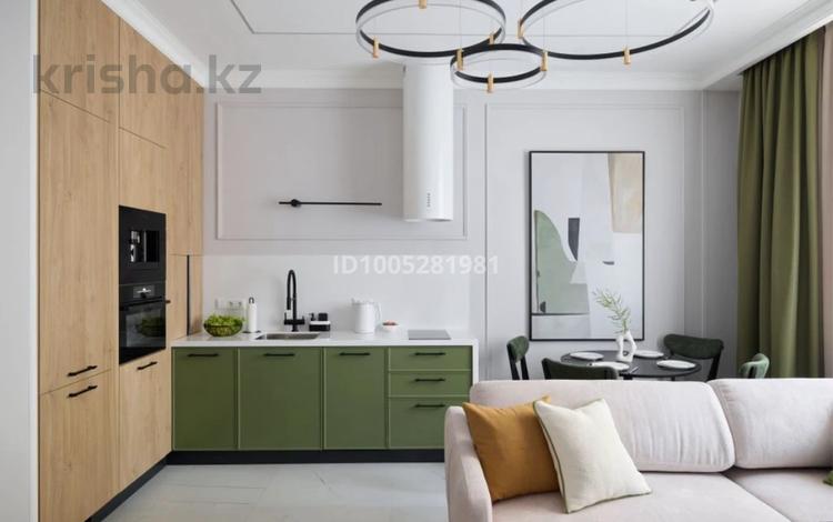 1-комнатная квартира · 55 м² · 8/18 этаж, Розыбакиева 237 за 3 500 ₸ в Алматы, Бостандыкский р-н — фото 2