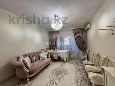 3-комнатная квартира · 55 м² · 2/5 этаж, Сырым Датов 15 за 35 млн ₸ в Атырау