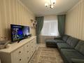 3-бөлмелі пәтер · 55 м² · 2/5 қабат, Сырым Датов 15, бағасы: 35 млн ₸ в Атырау — фото 5