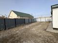 Отдельный дом · 3 комнаты · 160 м² · 10 сот., Елек 21 за 14 млн ₸ в Атырау, мкр Химпоселок — фото 14