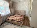 Отдельный дом · 5 комнат · 160 м² · 6.7 сот., Кульджинский тракт 26/4 — Аспан сити за 55 млн ₸ в  — фото 35