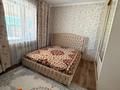 Отдельный дом · 5 комнат · 160 м² · 6.7 сот., Кульджинский тракт 26/4 — Аспан сити за 55 млн ₸ в  — фото 38