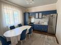Отдельный дом · 5 комнат · 160 м² · 6.7 сот., Кульджинский тракт 26/4 — Аспан сити за 55 млн ₸ в  — фото 46