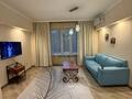 1-бөлмелі пәтер · 40 м² · 4/5 қабат, Желтоксан 129 — Жамбыла, бағасы: 20 000 ₸ в Алматы, Алмалинский р-н — фото 6