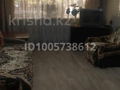 3-комнатная квартира · 58 м² · 1/5 этаж, Алтынсарина 44 — Центр за 20 млн ₸ в 
