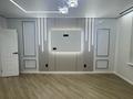 1-комнатная квартира · 45 м² · 8/12 этаж, Бауыржана Момышулы 10/12a — Монке би за 37.9 млн ₸ в Алматы, Алатауский р-н — фото 2