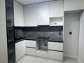 1-комнатная квартира · 45 м² · 8/12 этаж, Бауыржана Момышулы 10/12a — Монке би за 37.9 млн ₸ в Алматы, Алатауский р-н — фото 8