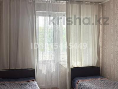 3 комнаты · 52 м² · 6/9 этаж, Карбышева 48 за 50 000 ₸ в Усть-Каменогорске, Меновное