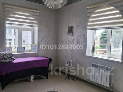 Салоны красоты · 12 м² за 80 000 ₸ в Алматы, Ауэзовский р-н