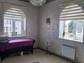 Салоны красоты · 12 м² за 80 000 ₸ в Алматы, Ауэзовский р-н — фото 7