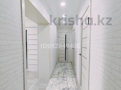 Продажа квартир в Жетысу обл.: 4-комнатная квартира · 90 м² · 5/5 этаж, Конаева 1 — Желтоксан за 26.5 млн 〒 4-комнатная квартира · 90 м² · 5/5 этаж, Конаева 1 — Желтоксан за 26.5 млн 〒 в Талдыкоргане, мкр Жастар