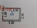 Склады · 4.9 м² за 4.5 млн ₸ в Астане, Нура р-н — фото 2