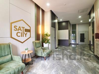 3-комнатная квартира · 71.6 м² · 6/9 этаж, Култегин 14 — ЭСКЛЮЗИВНОЕ ГОРЯЧЕЕ ПРЕДЛОЖЕНИЕ!!! за 51.5 млн ₸ в Астане, Нура р-н
