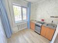 2-комнатная квартира · 45 м² · 1/5 этаж, 342 квартал 14 — Апрель,Мегастрой за 16 млн ₸ в Семее — фото 14
