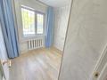 2-комнатная квартира · 45 м² · 1/5 этаж, 342 квартал 14 — Апрель,Мегастрой за 16 млн ₸ в Семее — фото 15