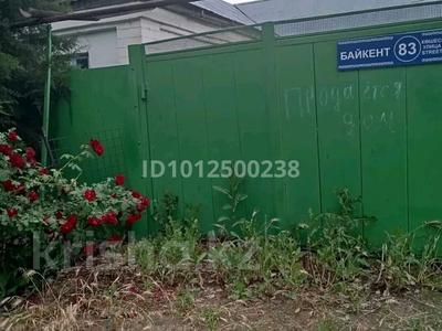 Отдельный дом · 4 комнаты · 73 м² · 16.5 сот., Байкент-Калинина за 20 млн ₸ в Таразе