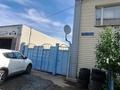 Часть дома · 6 комнат · 250 м² · 4 сот., Минина 59 — СОШ 18 за 57 млн ₸ в Павлодаре