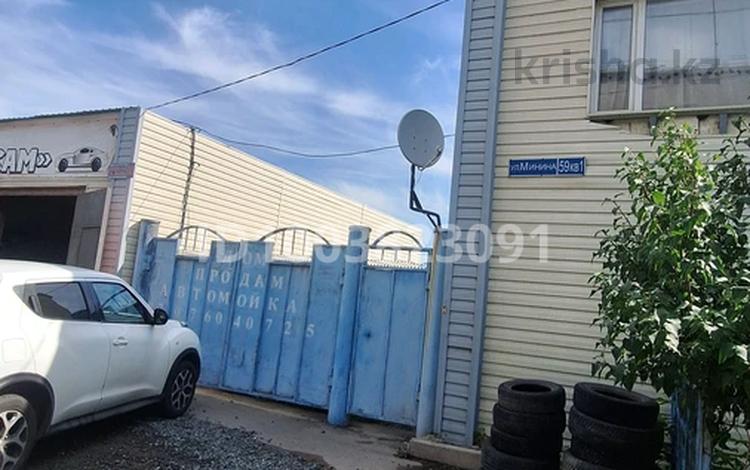 Часть дома · 6 комнат · 250 м² · 4 сот., Минина 59 — СОШ 18 за 57 млн ₸ в Павлодаре — фото 2