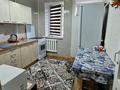 2-комнатная квартира · 48 м² · 4/5 этаж, Чокина 189 — Богенбай батыра за 330 000 ₸ в Алматы, Алмалинский р-н — фото 3
