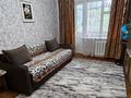 2-комнатная квартира · 48 м² · 4/5 этаж, Чокина 189 — Богенбай батыра за 330 000 ₸ в Алматы, Алмалинский р-н — фото 5