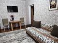 2-комнатная квартира · 48 м² · 4/5 этаж, Чокина 189 — Богенбай батыра за 330 000 ₸ в Алматы, Алмалинский р-н — фото 6